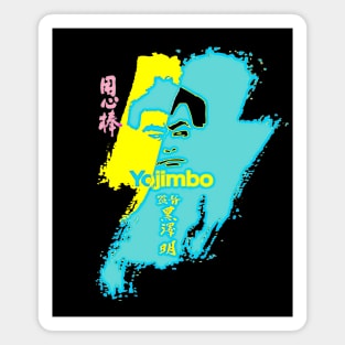 Yojimbo Paint Magnet